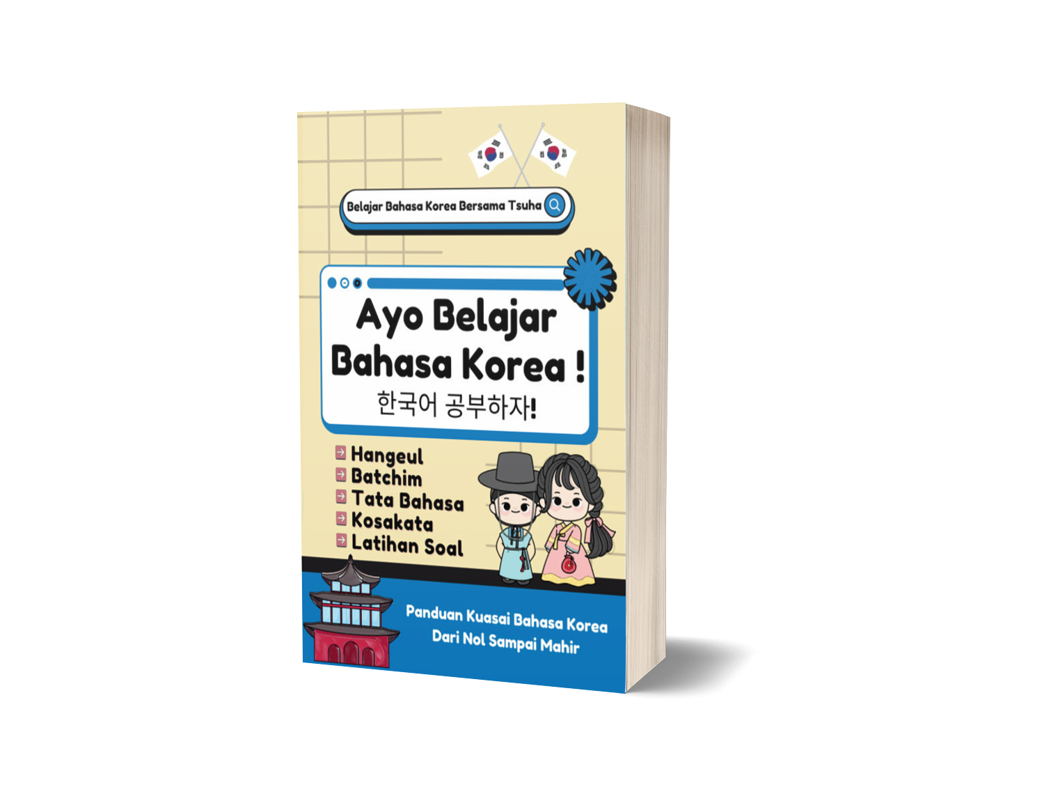 Ayo Belajar Bahasa Korea ! – Suharti