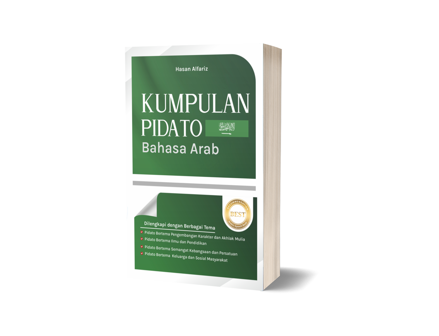 KUMPULAN PIDATO BAHASA ARAB – Hasan Alfariz